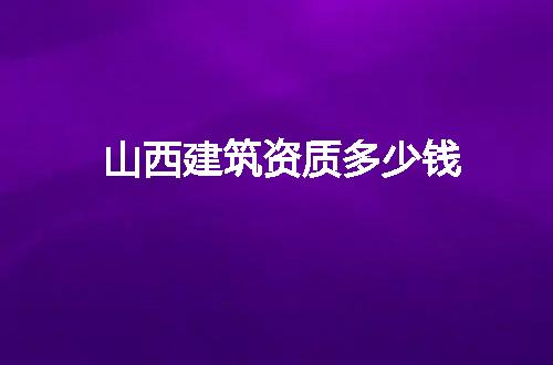 https://jian-housekeeper.oss-cn-beijing.aliyuncs.com/news/bannerImage/51876.jpg