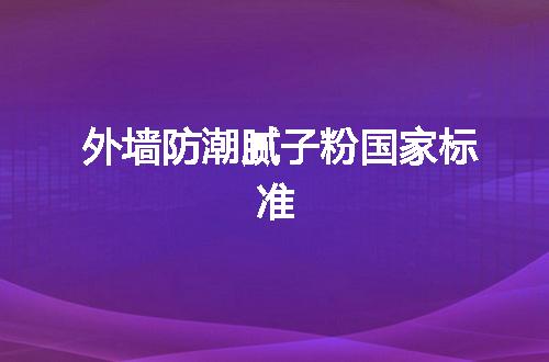 https://jian-housekeeper.oss-cn-beijing.aliyuncs.com/news/bannerImage/51877.jpg