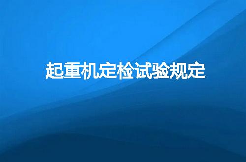 https://jian-housekeeper.oss-cn-beijing.aliyuncs.com/news/bannerImage/51888.jpg