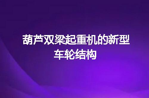 https://jian-housekeeper.oss-cn-beijing.aliyuncs.com/news/bannerImage/51892.jpg