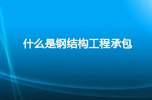 https://jian-housekeeper.oss-cn-beijing.aliyuncs.com/news/bannerImage/51894.jpg