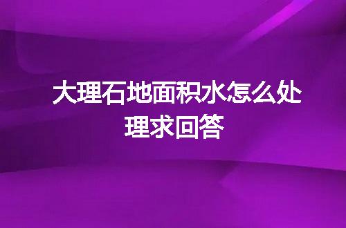 https://jian-housekeeper.oss-cn-beijing.aliyuncs.com/news/bannerImage/51897.jpg
