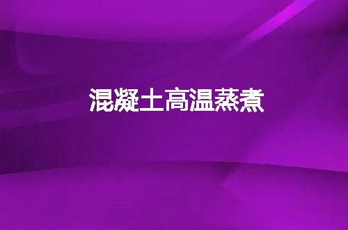 https://jian-housekeeper.oss-cn-beijing.aliyuncs.com/news/bannerImage/51915.jpg