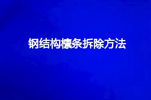 https://jian-housekeeper.oss-cn-beijing.aliyuncs.com/news/bannerImage/51918.jpg