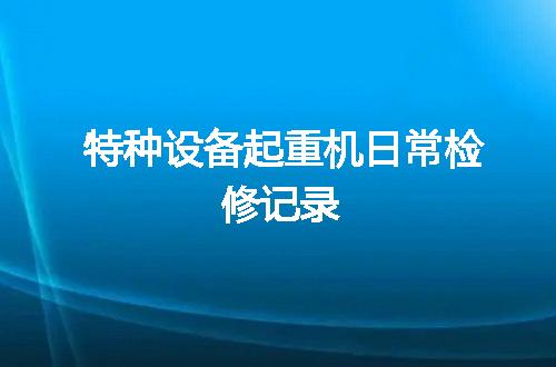 https://jian-housekeeper.oss-cn-beijing.aliyuncs.com/news/bannerImage/51924.jpg