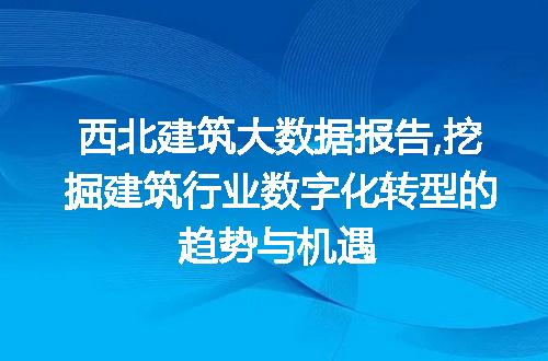 https://jian-housekeeper.oss-cn-beijing.aliyuncs.com/news/bannerImage/51926.jpg
