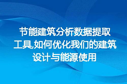 https://jian-housekeeper.oss-cn-beijing.aliyuncs.com/news/bannerImage/51933.jpg