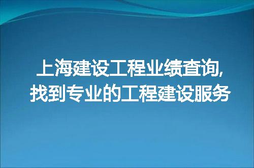 https://jian-housekeeper.oss-cn-beijing.aliyuncs.com/news/bannerImage/51940.jpg