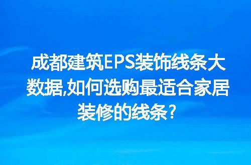 https://jian-housekeeper.oss-cn-beijing.aliyuncs.com/news/bannerImage/51942.jpg