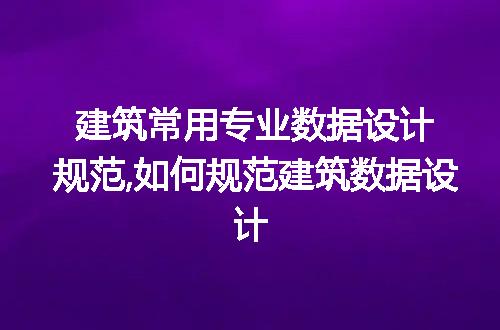 https://jian-housekeeper.oss-cn-beijing.aliyuncs.com/news/bannerImage/51950.jpg