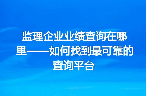 https://jian-housekeeper.oss-cn-beijing.aliyuncs.com/news/bannerImage/51953.jpg