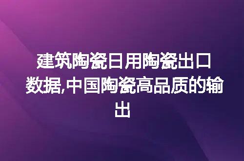 https://jian-housekeeper.oss-cn-beijing.aliyuncs.com/news/bannerImage/51981.jpg