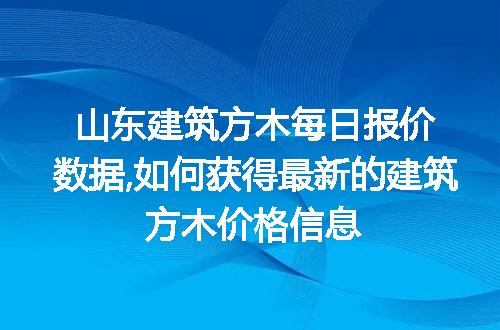 https://jian-housekeeper.oss-cn-beijing.aliyuncs.com/news/bannerImage/51984.jpg