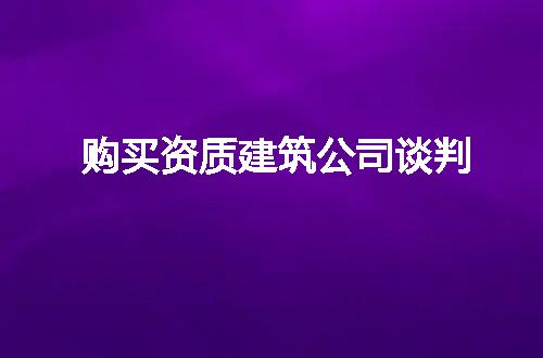 https://jian-housekeeper.oss-cn-beijing.aliyuncs.com/news/bannerImage/52007.jpg