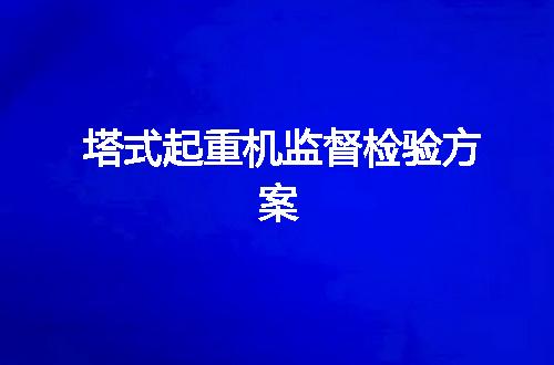 https://jian-housekeeper.oss-cn-beijing.aliyuncs.com/news/bannerImage/52008.jpg