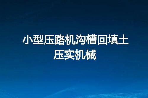 https://jian-housekeeper.oss-cn-beijing.aliyuncs.com/news/bannerImage/52018.jpg