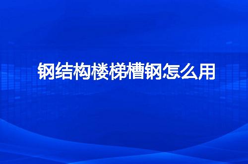 https://jian-housekeeper.oss-cn-beijing.aliyuncs.com/news/bannerImage/52024.jpg