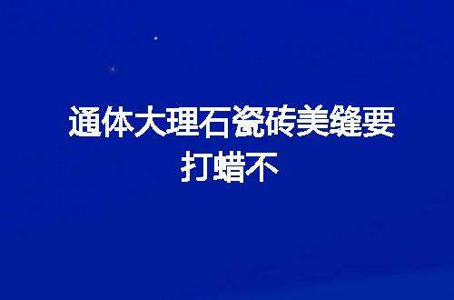 https://jian-housekeeper.oss-cn-beijing.aliyuncs.com/news/bannerImage/52025.jpg