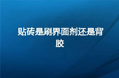 https://jian-housekeeper.oss-cn-beijing.aliyuncs.com/news/bannerImage/52028.jpg