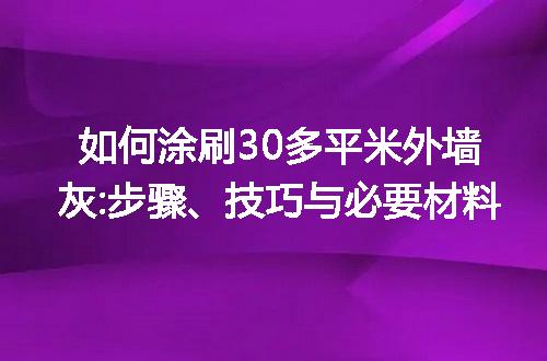 https://jian-housekeeper.oss-cn-beijing.aliyuncs.com/news/bannerImage/52029.jpg