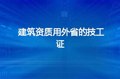 https://jian-housekeeper.oss-cn-beijing.aliyuncs.com/news/bannerImage/52031.jpg