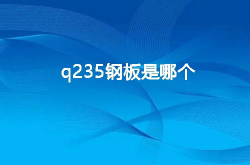 https://jian-housekeeper.oss-cn-beijing.aliyuncs.com/news/bannerImage/52034.jpg