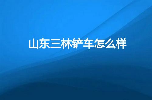 https://jian-housekeeper.oss-cn-beijing.aliyuncs.com/news/bannerImage/52045.jpg