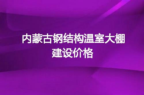 https://jian-housekeeper.oss-cn-beijing.aliyuncs.com/news/bannerImage/52046.jpg