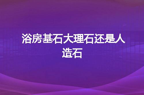 https://jian-housekeeper.oss-cn-beijing.aliyuncs.com/news/bannerImage/52055.jpg