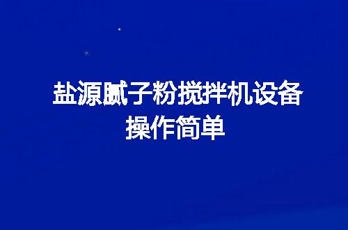 https://jian-housekeeper.oss-cn-beijing.aliyuncs.com/news/bannerImage/52064.jpg