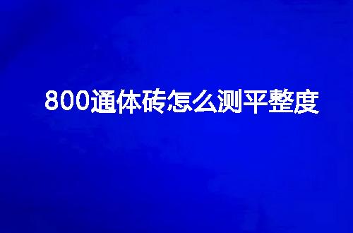 https://jian-housekeeper.oss-cn-beijing.aliyuncs.com/news/bannerImage/52066.jpg