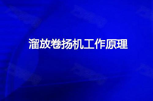 https://jian-housekeeper.oss-cn-beijing.aliyuncs.com/news/bannerImage/52067.jpg
