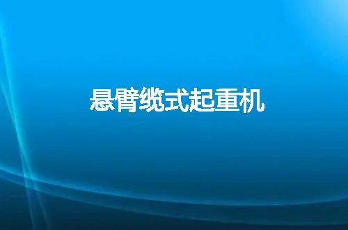 https://jian-housekeeper.oss-cn-beijing.aliyuncs.com/news/bannerImage/52075.jpg