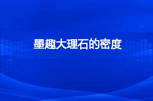 https://jian-housekeeper.oss-cn-beijing.aliyuncs.com/news/bannerImage/52077.jpg