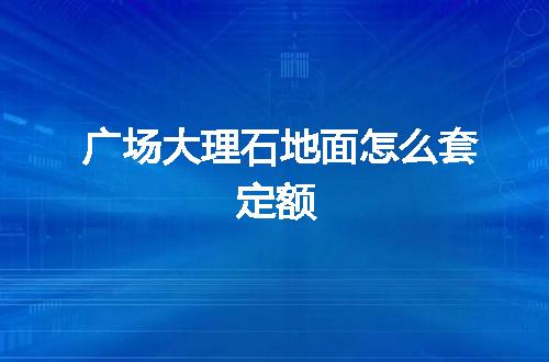 https://jian-housekeeper.oss-cn-beijing.aliyuncs.com/news/bannerImage/52080.jpg