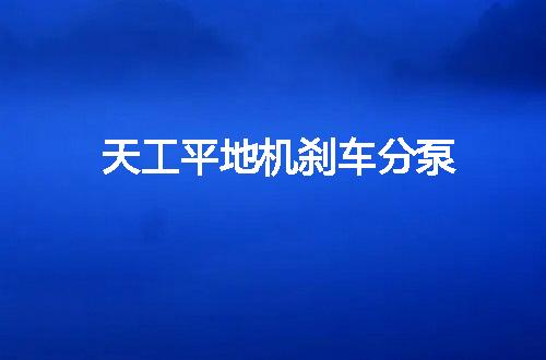 https://jian-housekeeper.oss-cn-beijing.aliyuncs.com/news/bannerImage/52081.jpg