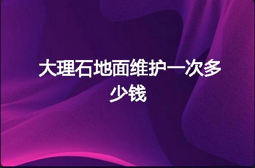 https://jian-housekeeper.oss-cn-beijing.aliyuncs.com/news/bannerImage/52083.jpg