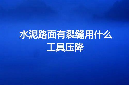 https://jian-housekeeper.oss-cn-beijing.aliyuncs.com/news/bannerImage/52087.jpg