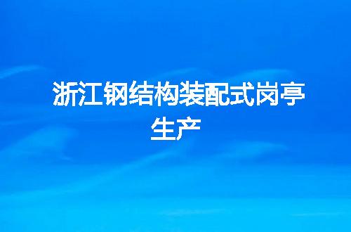 https://jian-housekeeper.oss-cn-beijing.aliyuncs.com/news/bannerImage/52089.jpg