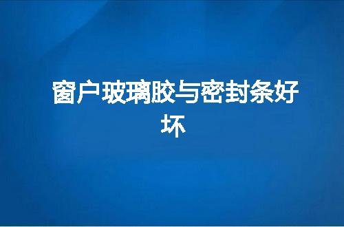 https://jian-housekeeper.oss-cn-beijing.aliyuncs.com/news/bannerImage/52097.jpg