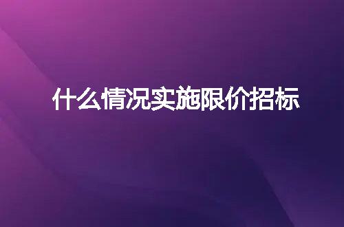 https://jian-housekeeper.oss-cn-beijing.aliyuncs.com/news/bannerImage/5210.jpg