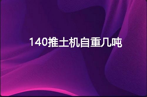https://jian-housekeeper.oss-cn-beijing.aliyuncs.com/news/bannerImage/52122.jpg