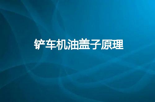 https://jian-housekeeper.oss-cn-beijing.aliyuncs.com/news/bannerImage/52123.jpg