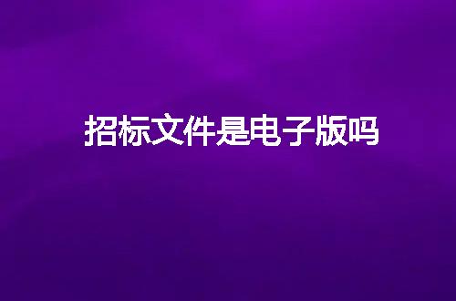 https://jian-housekeeper.oss-cn-beijing.aliyuncs.com/news/bannerImage/52124.jpg