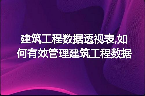 https://jian-housekeeper.oss-cn-beijing.aliyuncs.com/news/bannerImage/52129.jpg