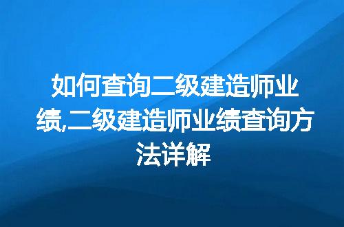 https://jian-housekeeper.oss-cn-beijing.aliyuncs.com/news/bannerImage/52136.jpg