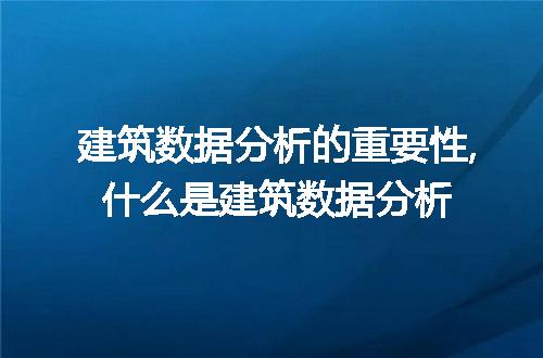 https://jian-housekeeper.oss-cn-beijing.aliyuncs.com/news/bannerImage/52137.jpg