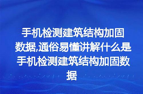 https://jian-housekeeper.oss-cn-beijing.aliyuncs.com/news/bannerImage/52142.jpg