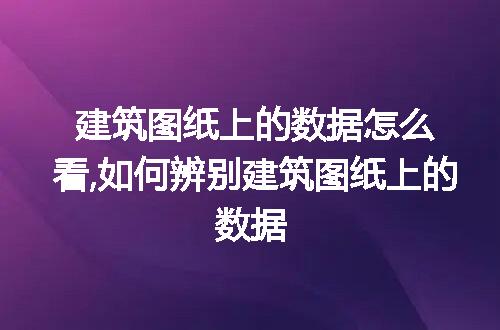 https://jian-housekeeper.oss-cn-beijing.aliyuncs.com/news/bannerImage/52143.jpg