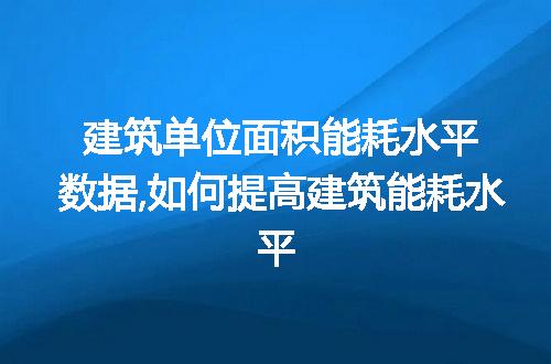 https://jian-housekeeper.oss-cn-beijing.aliyuncs.com/news/bannerImage/52154.jpg